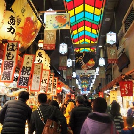 Appartamento Miyabiro 105 Kyōto Esterno foto