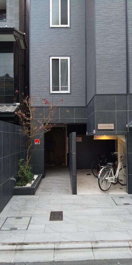 Appartamento Miyabiro 105 Kyōto Esterno foto