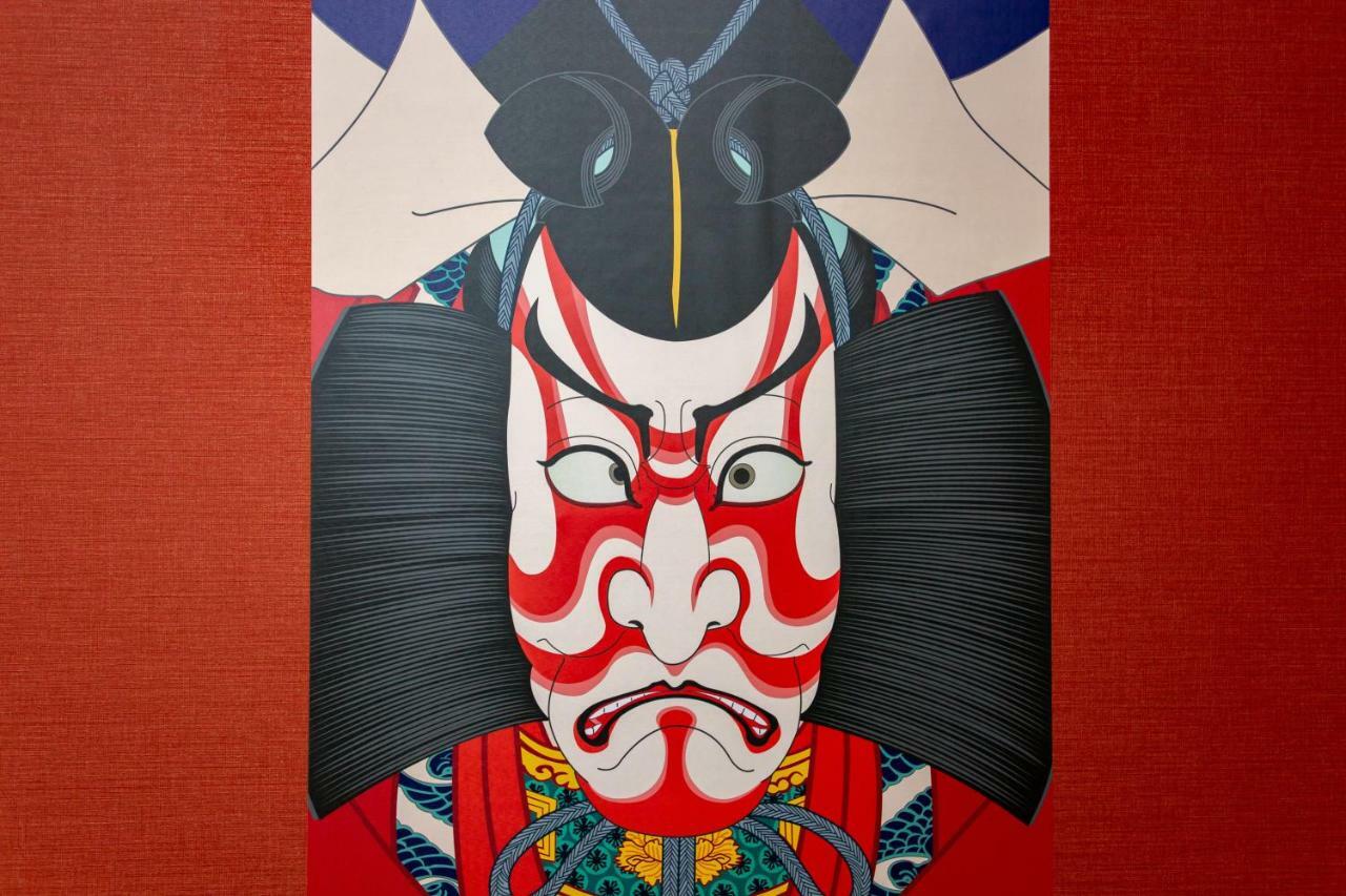 Appartamento Miyabiro 105 Kyōto Esterno foto