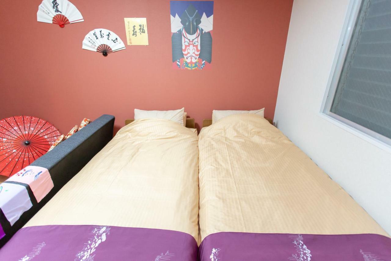 Appartamento Miyabiro 105 Kyōto Esterno foto