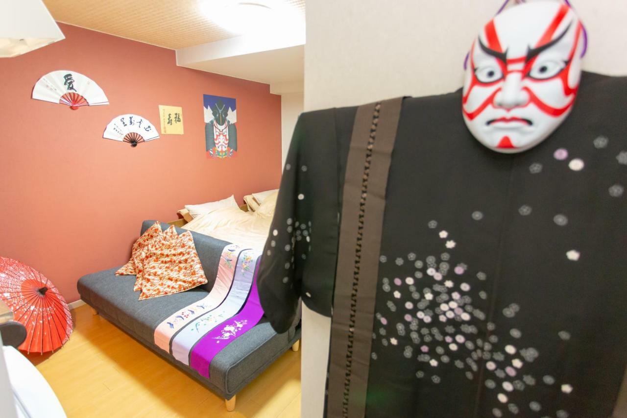 Appartamento Miyabiro 105 Kyōto Esterno foto