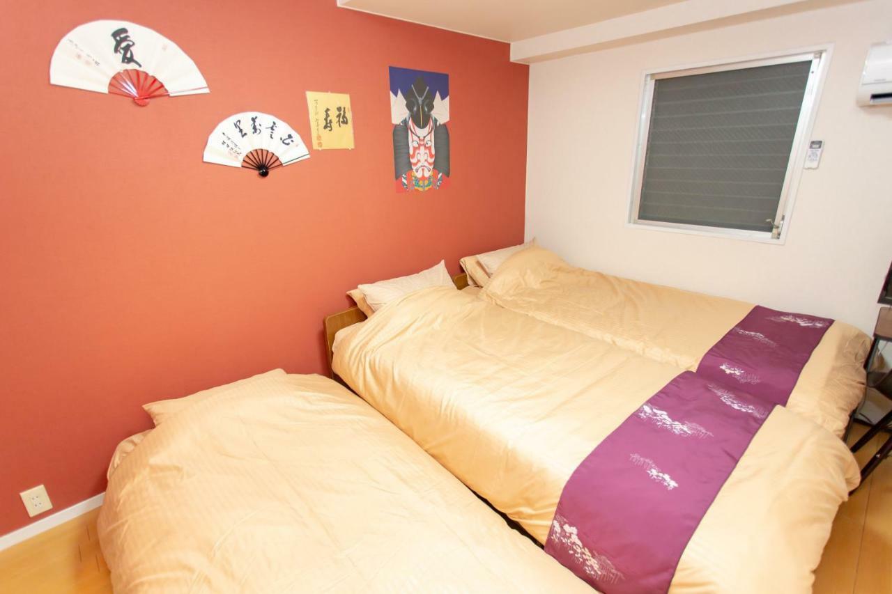 Appartamento Miyabiro 105 Kyōto Esterno foto