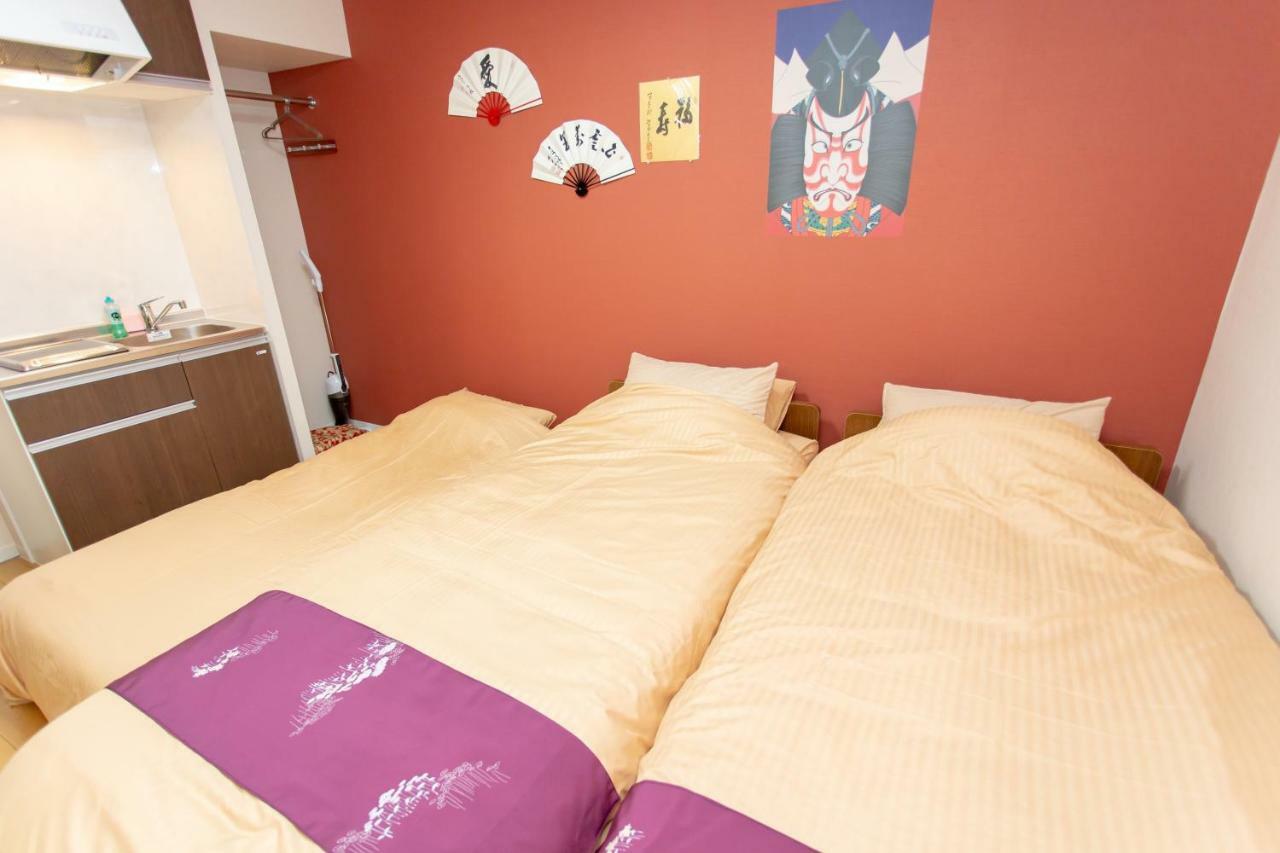 Appartamento Miyabiro 105 Kyōto Esterno foto