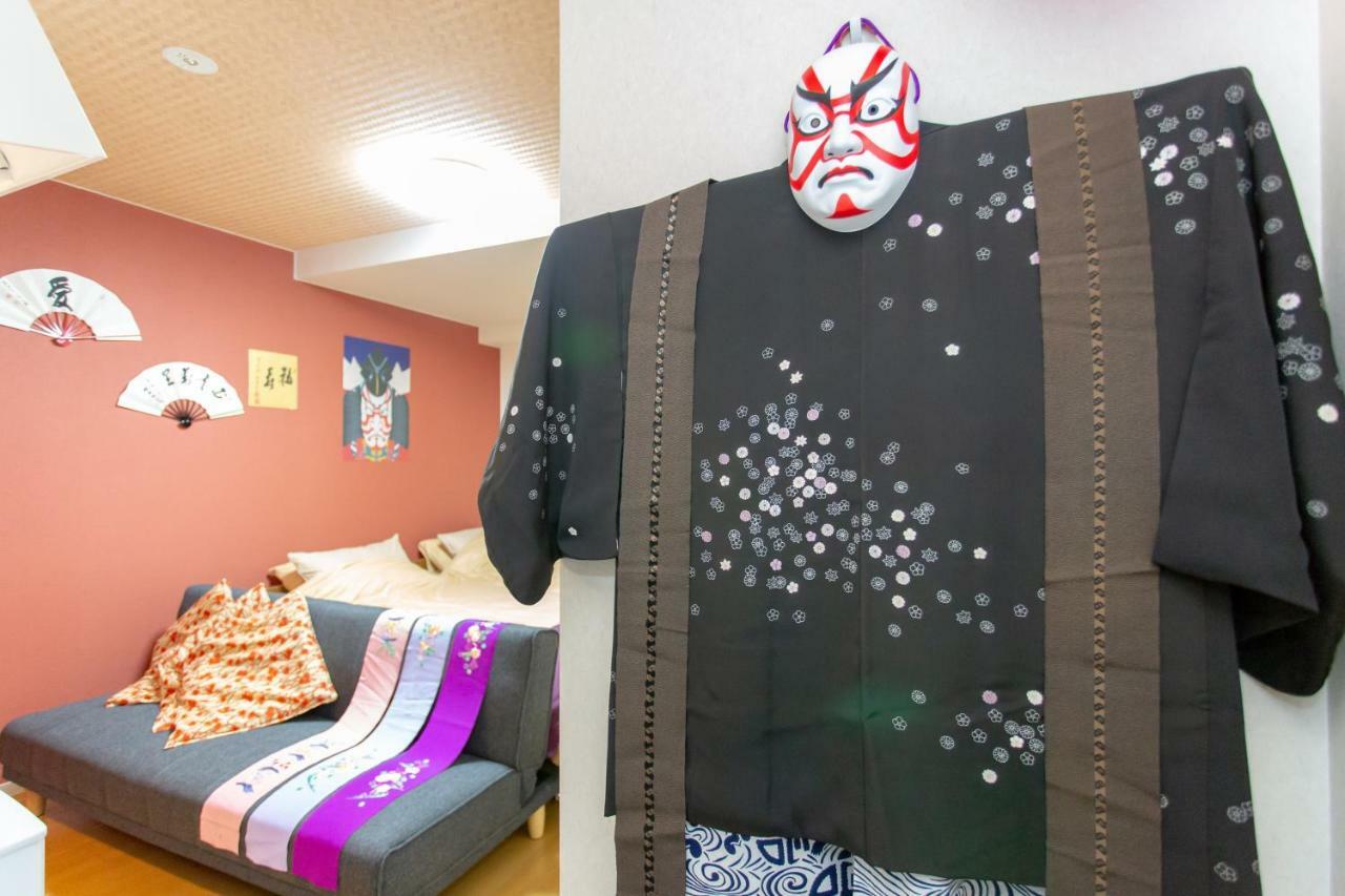 Appartamento Miyabiro 105 Kyōto Esterno foto