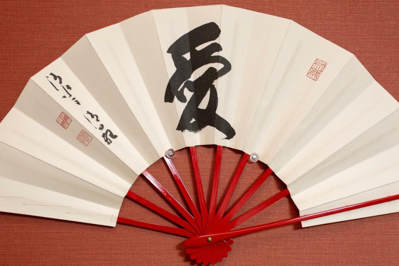 Appartamento Miyabiro 105 Kyōto Esterno foto